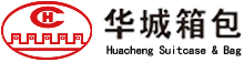 পিংহু হুয়াচেং স্যুটকেস এবং ব্যাগ কো।, লিমিটেড।